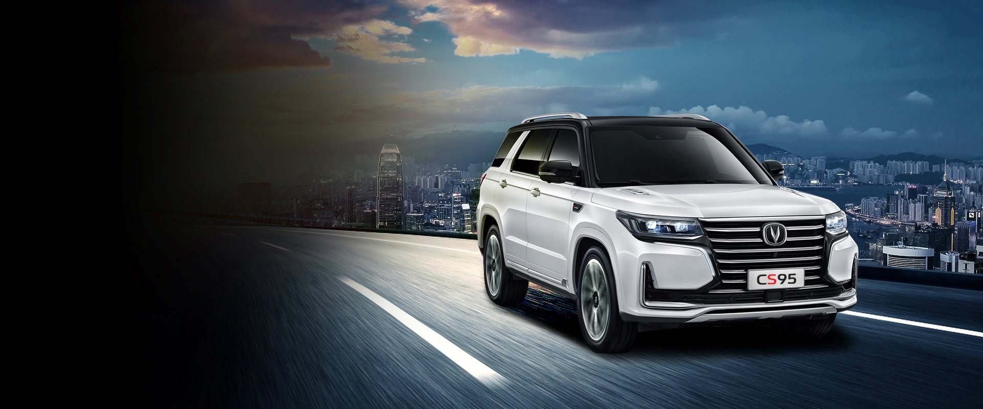 شانجان CS95 SUV قطع غيار السيارات بالجملة